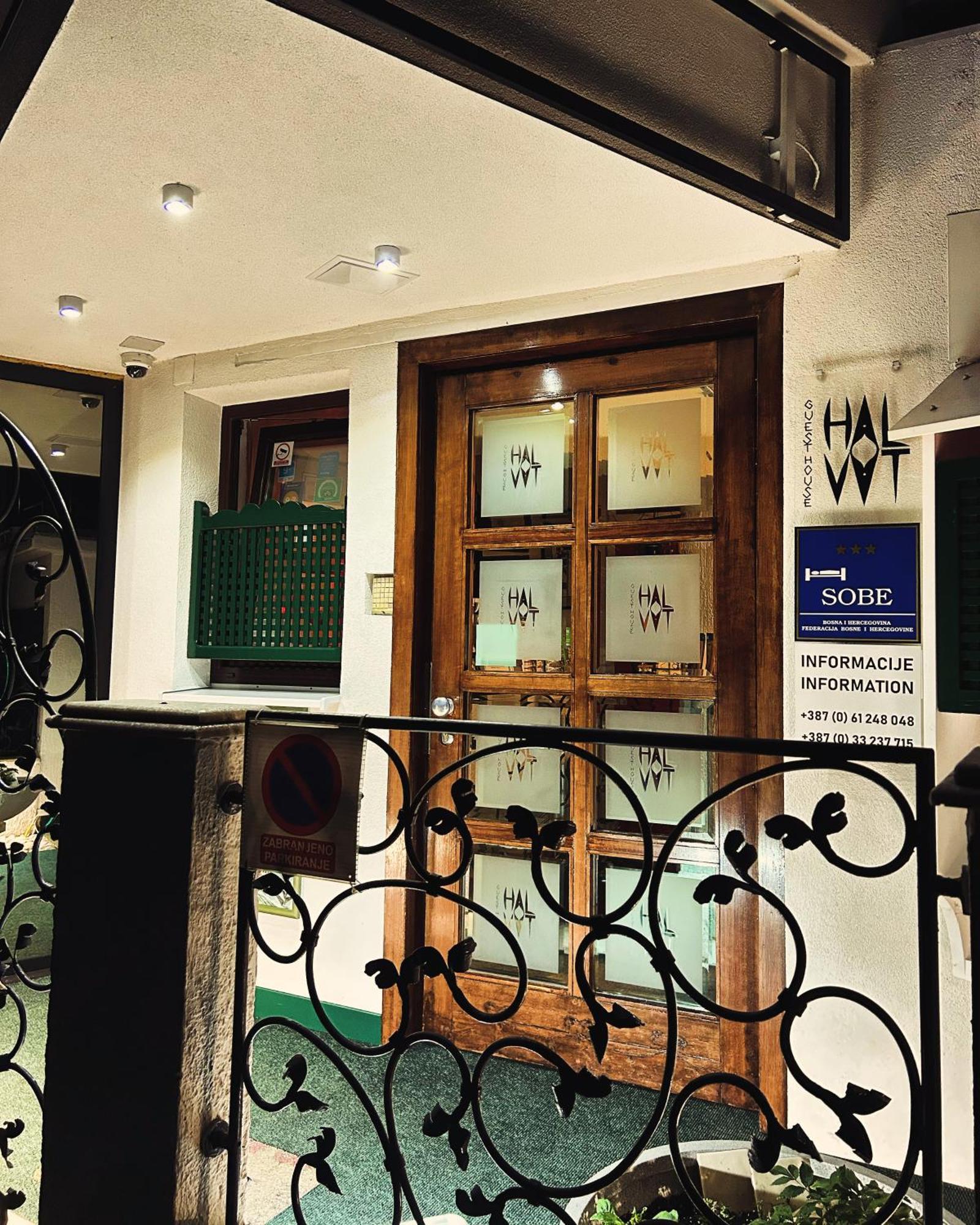 Halvat Guesthouse サラエヴォ エクステリア 写真